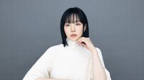임수정, ‘건물주’로 안방 컴백…하정우 아내로 180도 변신