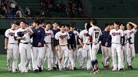 ‘KBO리그 타이틀 스폰서’ 신한은행, WBC 대표팀 오키나와 훈련 지원