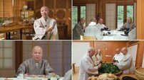 선재 스님 “간경화 1년 시한부”…사찰음식으로 기적(공양간의 셰프들)