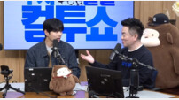 이이경, ‘컬투쇼’ 생방 등장…사생활 논란 정면 돌파