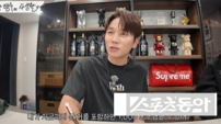 케이윌 “피규어 1000개? 넘을 수도”…최고가 1700만 원
