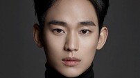 김수현 韓·글로벌 팬연합, 생일 기념 심장재단에 1억 기부