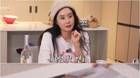 최정윤, 5살 연하와 재혼…웨딩사진 공개 “딸이 먼저 ‘아빠’라 불러”