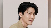 김우빈 위버스 합류, 글로벌 팬 소통 시작…“편안히 들러요”