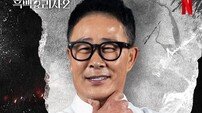‘흑백2’ 임성근, 음주운전 고백 후 근황 “음식점 오픈 준비 중” [전문]