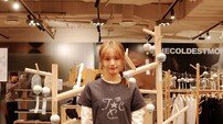 한로로, 더콜디스트모먼트 부산 팝업 깜짝 방문