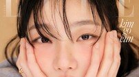 김고은 “‘유미의 세포들3’, 기분 좋은 익숙함으로 촬영” [화보]