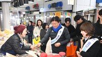 조용익 부천시장, 설맞이 전통시장 현장 소통… “민생 경제 버팀목 지킬 것”