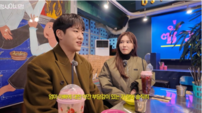 백도빈♥정시아 아들 준우 “연예인 아들이라 부담…농구로 인정받고 싶다”