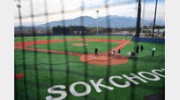 ‘동계 전지훈련 메카’ 속초…전국 중학야구 10개 팀도 실전 점검