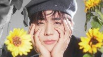 채종협, 5월 서울·도쿄 팬미팅 ‘THE WAY for US’ 개최