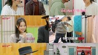 덱스→제니 인간 선물 자판기 변신 ‘시크릿 마니또’ 성공? (마니또 클럽)