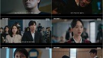 “누구나 느끼는 평범함으로” 지성, 박희순에게 복수 성공 (판사 이한영)