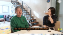 김나영 시아버지, 며느리 향한 눈물…“나영이만 괜찮으면”