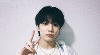 방탄소년단 정국 My You, 팬송이 이 정도라고?