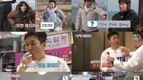 ‘♥신은수’ 유선호 몰이 “새해 인사드리러 가니?” (1박2일)
