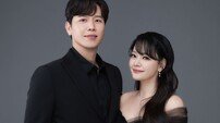 김소현·손준호 부부, 설 특집 ‘우리말 겨루기’ 우승 상금 전액 서울대 어린이병원학교 기부