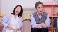 ‘윤유선♥’ 이성호 “제일 악성 민원인이 내 부인” (옥문아)