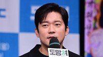 김대호, “나도 다 내려놓고 싶다” 폭탄 발언 (홈즈)