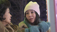 황신혜 母 “딸의 이별 마음 아파…” 심경 고백 (같이 삽시다)