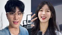 성백현, 최커는 최윤녕 현커는 치어리더 안지현? 열애설 확산 [DA:이슈]

