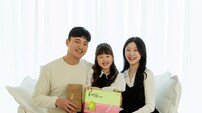 KT&G 입학 시즌, 자녀 460명에 깜짝 선물