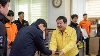 이재영 증평군수 “군민 안전 최우선”…명절 현장 점검