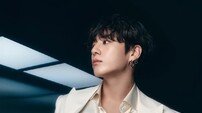 방탄소년단 정국, 위블로가 18개월 매달린 남자
