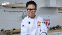 임성근, 방송 중단 뒤 유튜브 재개…레시피 영상 또 올렸다