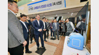 우리은행, ‘AI 기반 내부통제·안전관리 시스템’ 구축