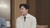 김대호, 퇴사 이유 속 시원히 밝힌다 (데이앤나잇)
