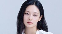 ‘키스는 괜히 해서’ 우다비, 박서준·김유정·문상민과 한솥밥 [공식]