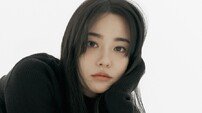 이주연, ‘레이디 두아’ 젬마 역 특별 출연…글로벌 무대 확장