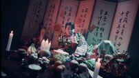 ‘前 야구선수’ 이대형, 무속인 변신 충격 근황? 