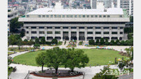 꽃게 TAC 42% 감소 여파…인천시, 추가 물량 배정 추진