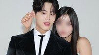 영제이, 05년생 신부 웨딩 화보 공개…‘미성년 교제’ 재조명 [SD이슈]