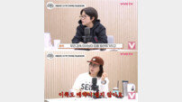 김숙 “가평 세컨하우스 예약 찼다”…송은이도 빌렸다(비보티비)