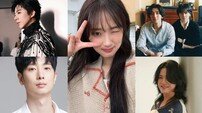 양준일·잔나비·김혜윤·서동진·류우녕, 플러스타 1위 [DA:차트]