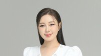 송가인, ‘사랑을 처방해 드립니다’ OST 첫 주자 출격