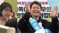 전현무, 퇴사 14년 만에 깜짝…홍주연도 등장 (사당귀)