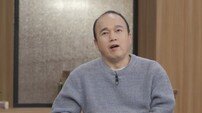 김광규 “11년간 모은 돈 전세 사기로 다 잃어…” (데이앳나잇)
