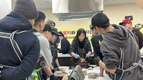 속초시, 외국인 근로자 대상 ‘설 명절 음식 만들기’ 체험 성료
