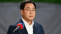 김철수 전 속초시장 출마 선언… “미래 50년 초석 다질 적임자”