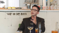 ‘티파니♥’ 변요한 “사랑은 매일 선택하는 것”