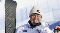 韓 NEW 효자 종목, 2026올림픽이 마지막?…‘퇴출 위기’ 맞은 스노보드 평행대회전