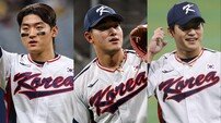 “WBC에서 주목해야 할 선수”…‘新 황금세대’ 꿈꾸는 2003년생 김도영·안현민·박영현