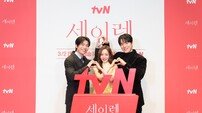 ‘세이렌’ 박민영 “위하준은 ‘테겐남’, 김정현은 ‘테테남’…전혀 다른 매력”