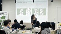 서울 서대문구, ‘최대 350만원’ 청년도전 지원사업 추진… “구직 단념 청년 깨운다”