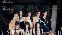 ‘데뷔 10주년’ 우주소녀 25일 스페셜 싱글 ‘Bloom hour’ 발표
