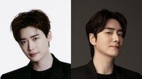 이종석·이종혁 재벌 브로맨스…‘이섭의 연애’·‘태연한 거짓말’ 출연 [DA:이슈]